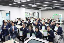 北京链家：专业价值崛起 房产经纪行业进入长期执业时代图片