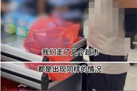卫生巾过期13年被改码再销售？当地市监局成立专案组调查，消费者购买时如何“避雷”？图片