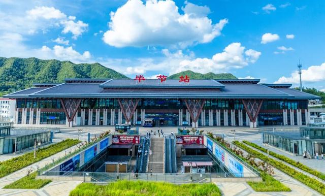 龙场九驿纪行丨毕节驿：九驿尽头是通途