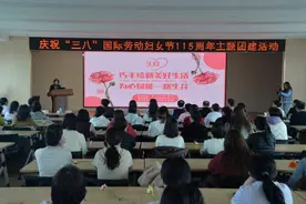“巧手绘就美好生活 为心赋能一路生花”——滨州市医保局举办庆祝国际劳动妇女节活动图片