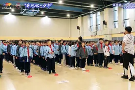 “奔跑吧·少年”！“体能进校园”系列活动走进长塘里崇德小学图片