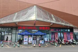 清凉纷呈与你同行——海尔爱心冷柜为城市送清凉，传递人间真情图片