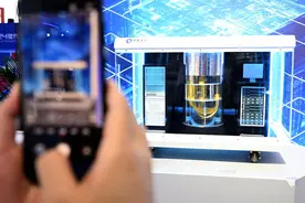 两会看“新”丨量子计算，未来已来图片