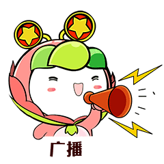 快来打卡！央视镜头下的泸州，这次由谭松韵当“导游”！