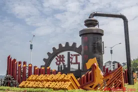 洪商文化扬新帆 ——洪江区推动文旅产业高质量发展工作纪实图片