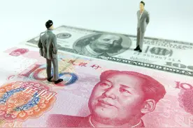 外汇局：8月末我国外汇储备规模超3.2万亿美元图片