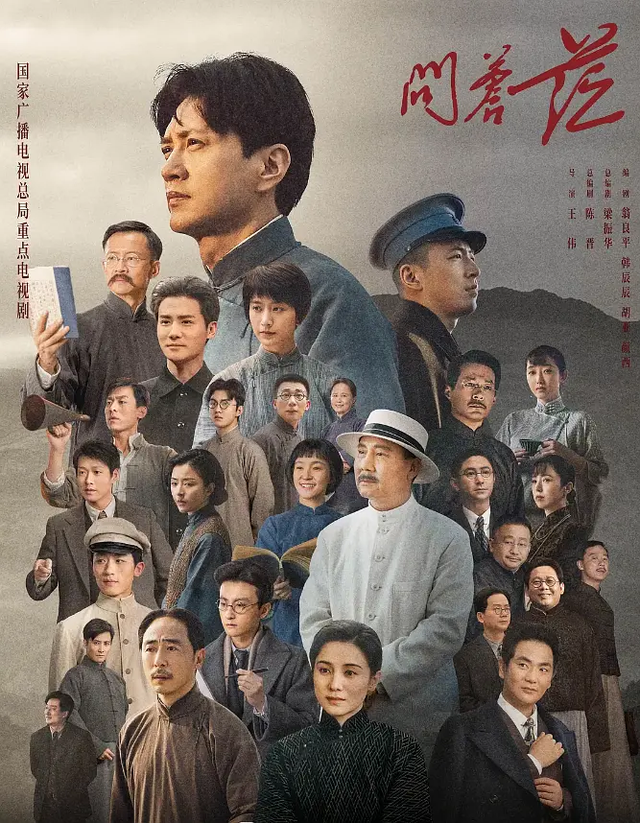 马栏山，高！ | 山水洲城记