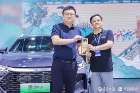 展台奖+车型奖！2023齐鲁国际车展（秋季）多个奖项评出图片