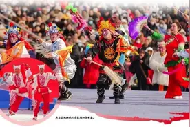 天南海北非遗年|千人秧歌大拜年 海阳迎接八方来客图片