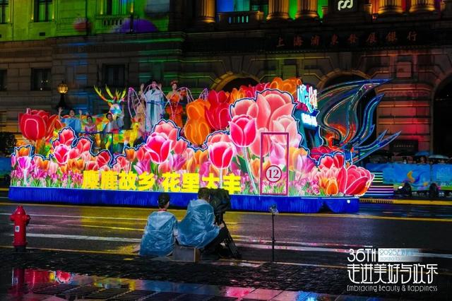 “Nice盐城”花车闪耀申城！
