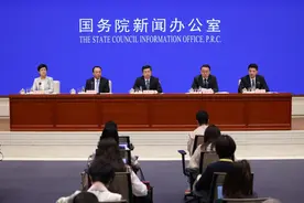 每日一词∣中国国际投资贸易洽谈会 China International Fair for Investment & Trade (CIFIT)图片