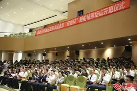 全国首批台湾地区船员“双燃料”船舶特殊培训在闽开班图片