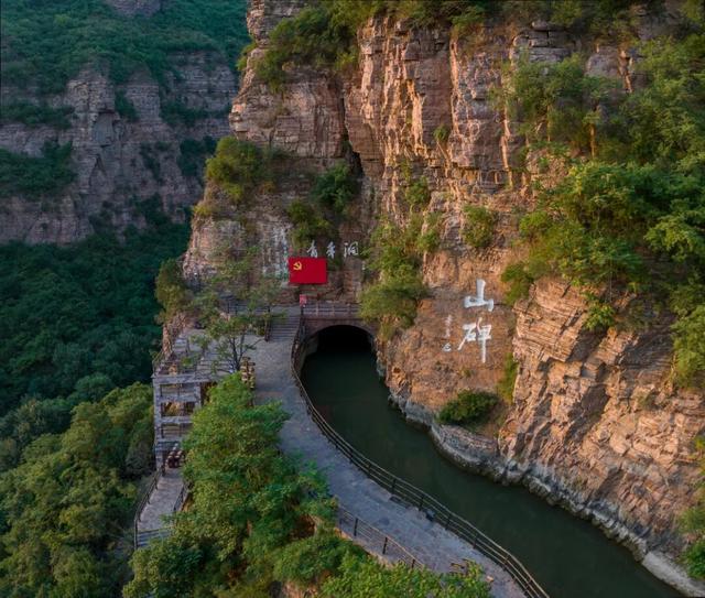 豫见两山 绿色答卷丨生态之旅——打卡“红旗渠的故乡”林州
