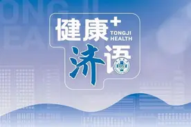 健康济语丨孩子咳咳咳，专家教您如何选择止咳中成药图片