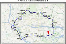 广州地铁宣布：本周六14时，开通！图片