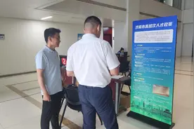 精准服务 济南市全民健身中心开展高层次人才政策定向宣贯图片