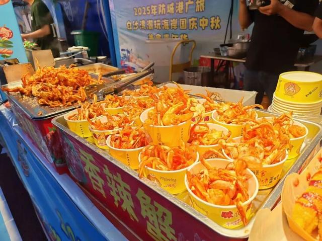潮起北部湾 乐动嘉年华—— 广旅·白沙湾金秋活动掀起滨海文旅热潮