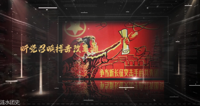 快来解锁红色青春之旅！这条“安东红旅”线路藏着最燃的青春答案