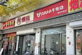 “新国标”已施行，以旧换新补贴能申领了吗？图片