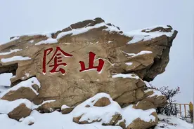 【北疆文化·新城印记】大青山“北疆文化”创作基地文化小品效果初现图片
