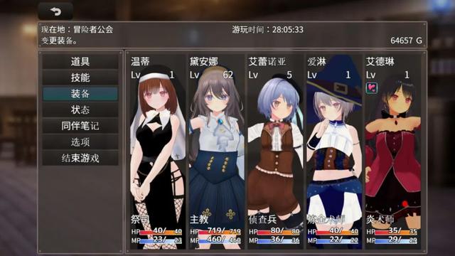 【今日新游】Steam上架游戏推荐 08.18 - 08.24（一）