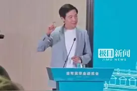 评论丨为企业“克制贪婪”叫好，真的只为“挣一点点”吗？图片