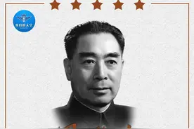 周恩来总理逝世48周年｜今日中国，如您所愿！图片