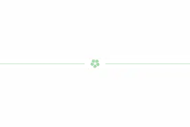 刚刚，南京最新学区划分出炉！三大变化！图片