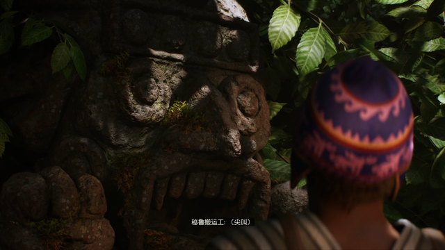 《夺宝奇兵：古老之圈》剧情图文流程全攻略