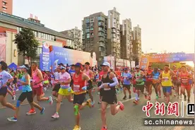 万人竞逐！2024“太白杯”江油马拉松燃情开跑图片