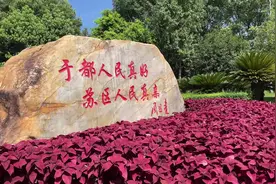 复兴志 报国行 | 求真知 悟真理 在“思政实践”中感悟长征精神图片