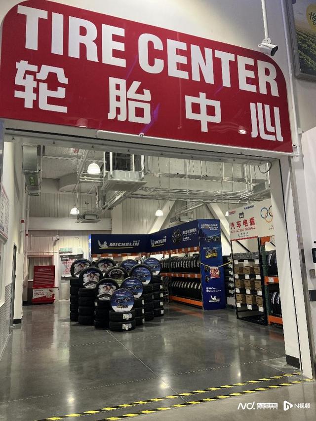 深圳花胶楼商城 2026年深圳花胶楼商城官网