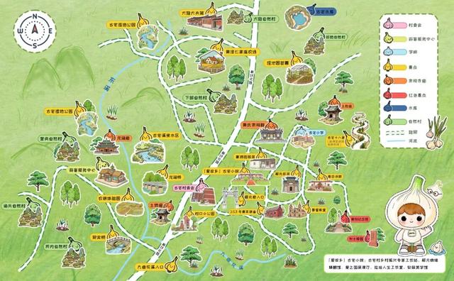 来听、来玩、来享受！到厦门最北古村共度慢时光→