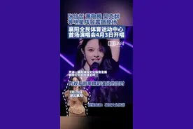 张信哲、萧敬腾等知名歌手、演员加盟，央视《梦响中国·音乐盛典》首站将在襄阳开唱图片