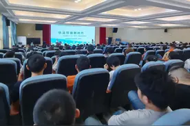 桂花坪妇联：“向阳花”开正当时 家校携手护成长图片