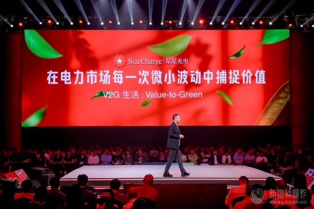 吴声2025年度演讲:商业逻辑,彻底变了