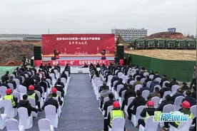 吹响新春项目建设冲锋号！汨罗22个产业项目集中开工图片