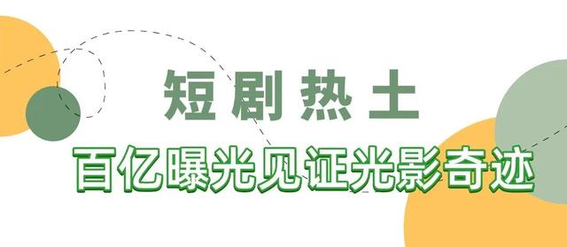 攻略来了！不止音乐节，还能这么玩……