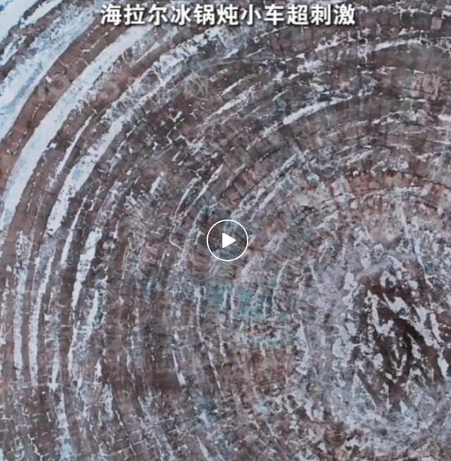 光影绽放中国行·跟着电影游呼伦贝尔：带你解锁海拉尔、牙克石的新玩法！