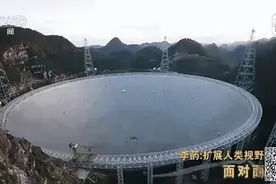 当你仰望星空时，请别忘记他的名字图片