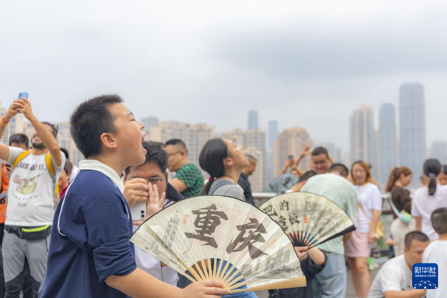 重庆瞭望｜重庆旅游如何更“热”