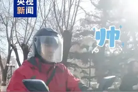 再次强调“小电驴”要升级啦！90秒看懂新国标变化图片