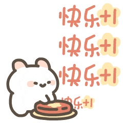 美食、采摘、露营……城区10分钟直达，泸州网红打卡地+1