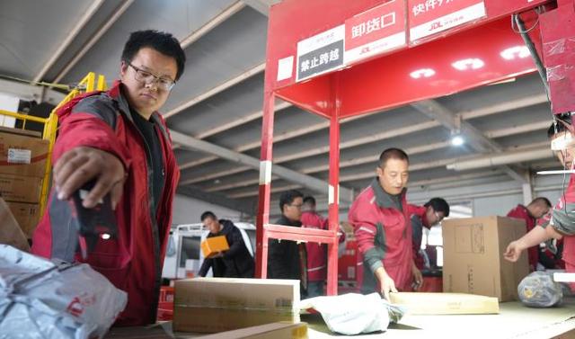 “双十一" 配送忙