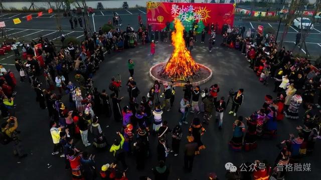 【冬季暖阳 凉山不凉】普格螺髻山非遗进景区，解锁彝历年新玩法