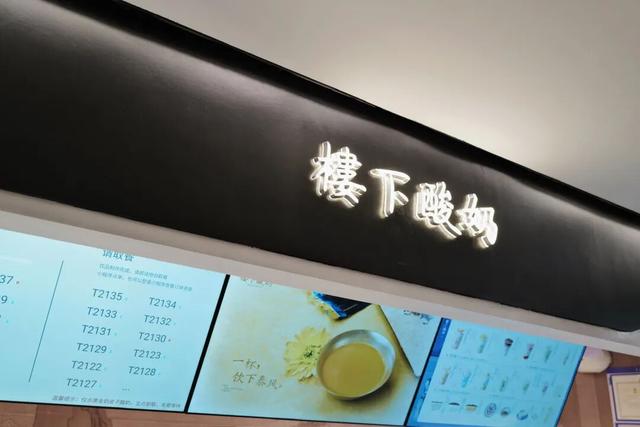 十一来北京｜你的一站式逛、吃、玩、享目的地！