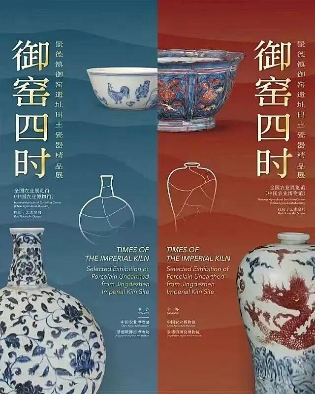 周末去哪儿玩丨秋高气爽，本周活动缤纷多彩