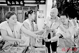 福建省人社厅下发通知：高温津贴不得以发放清凉饮料代替图片