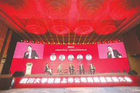 蓝晓科技总经理寇晓康：智造需要创新，更需要工匠精神图片