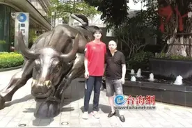 厦门45路公交司机：“我儿子是奥运冠军”图片